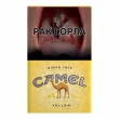 Papierosy Camel - Sklep z papierosami - Papierosek.com - ogłoszenia 2329604 | nWloclawek.pl