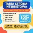 Tania strona internetowa z mocnym startem w sieci - ogłoszenia 2404617 | nWloclawek.pl