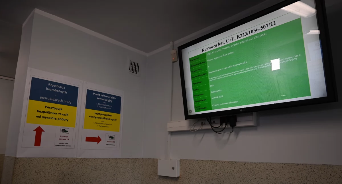 Lear Corporation zwolni setki pracowników. Wkrótce rozpoczną się zwolnienia grupowe