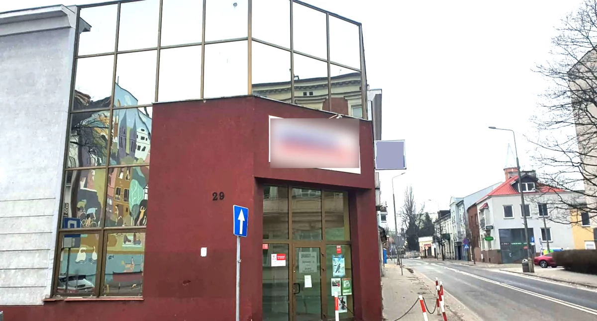 Orlen sprzedaje budynek we Włocławku. Nieruchomość przy Żabiej trafi na rynek