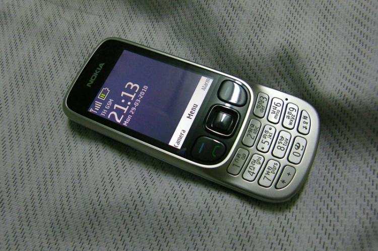 Czyj to telefon? Policja poszukuje właściciela