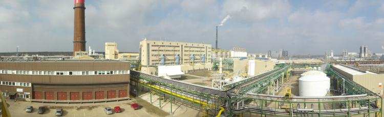  Trzydzieści lat ANWILU z PCV