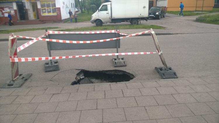 Remont ulicy Kruszyńskiej i Alei Kazimierza Wielkiego